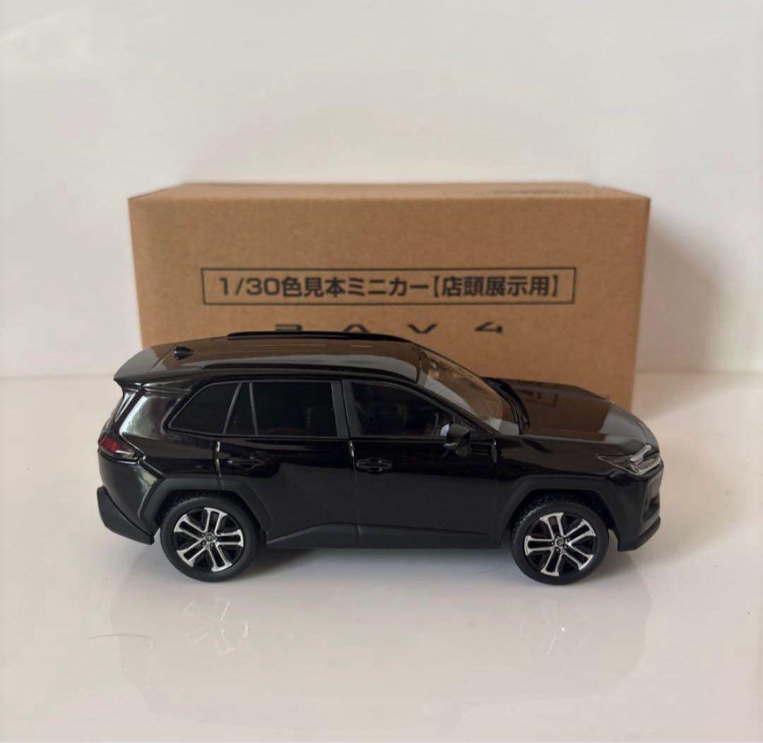 トヨタ 新型RAV4 ミニカー カラーサンプル アティチュードブラック【非売品】