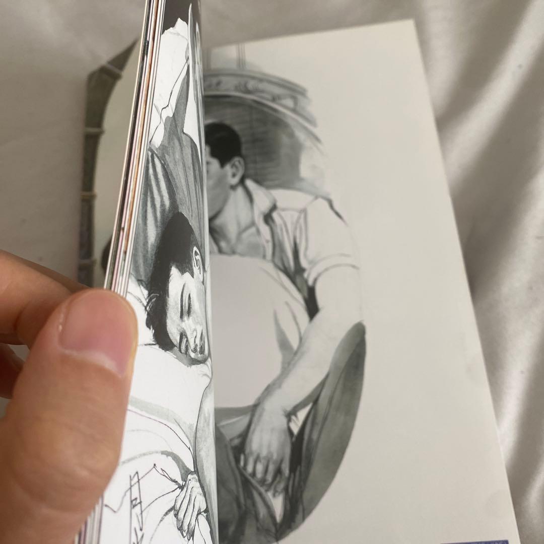 月光秘宝館 石原豪人 林月光 画集 イラスト集