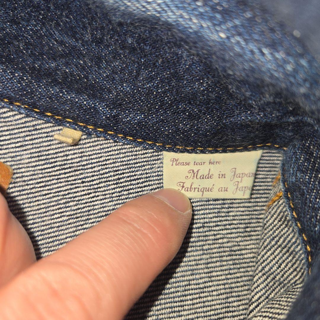 507XX 42 LEVI’S VINTAGE CLOTHING日本製