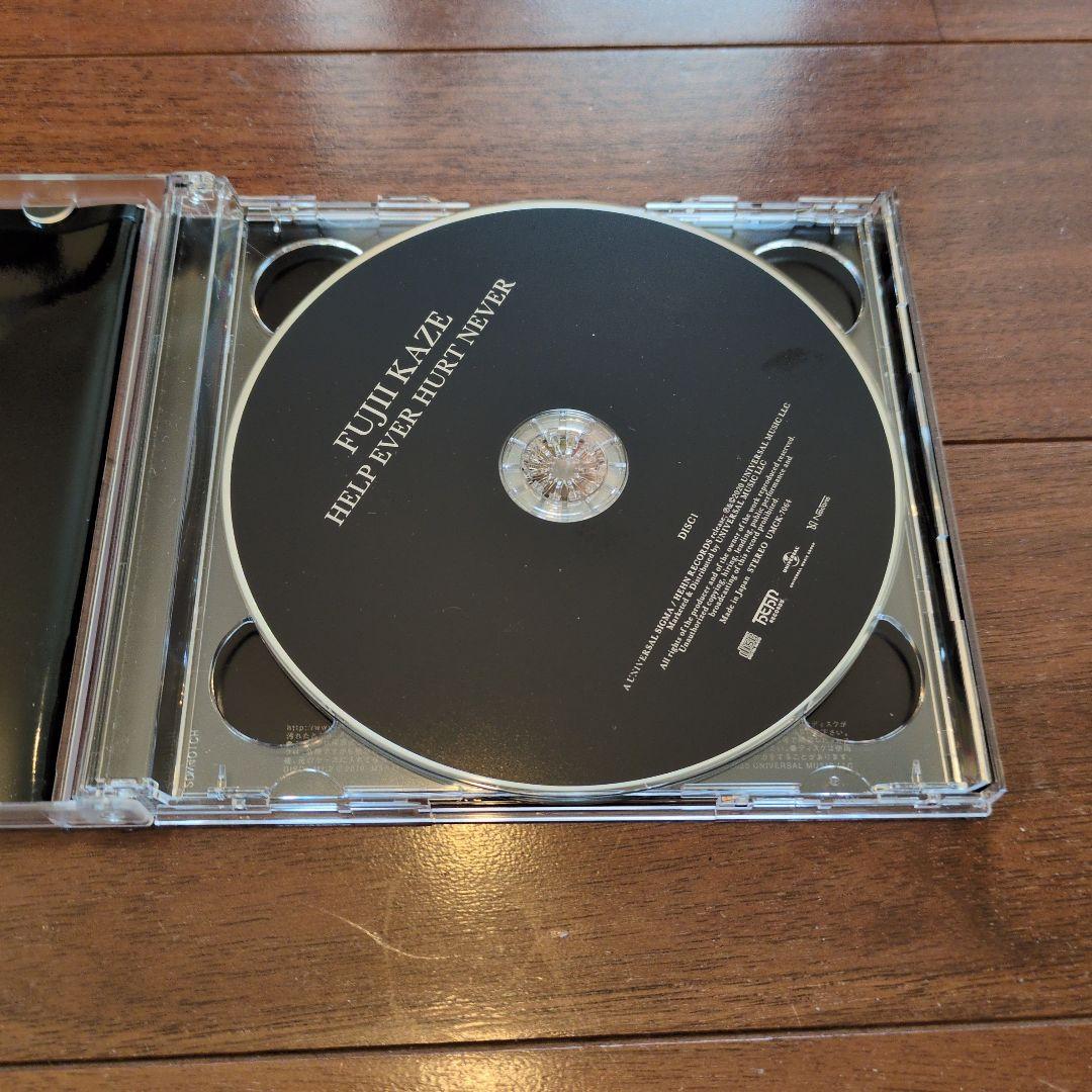 HELP EVER HURT NEVER(初回盤)(2CD) 藤井風　国内盤