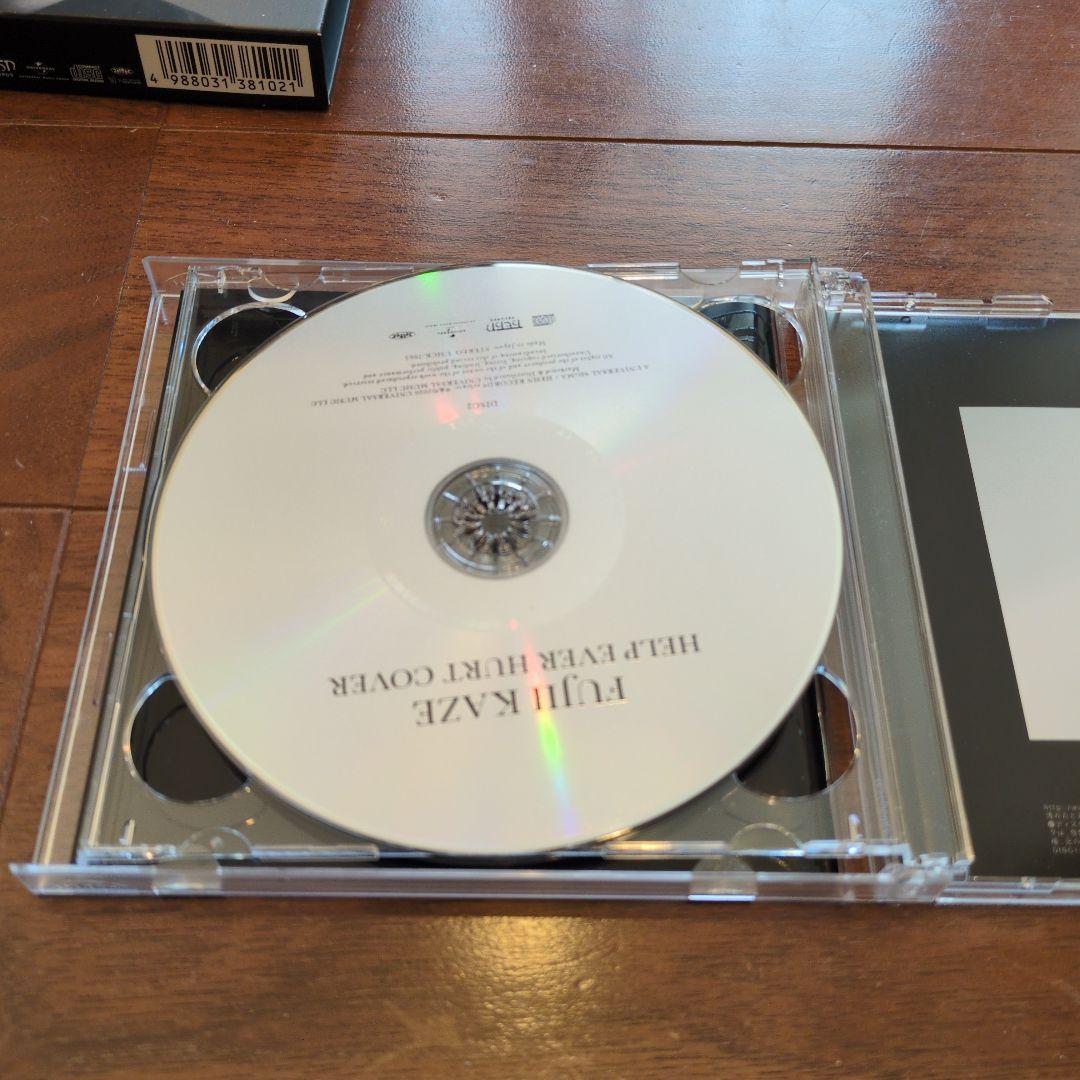 HELP EVER HURT NEVER(初回盤)(2CD) 藤井風　国内盤