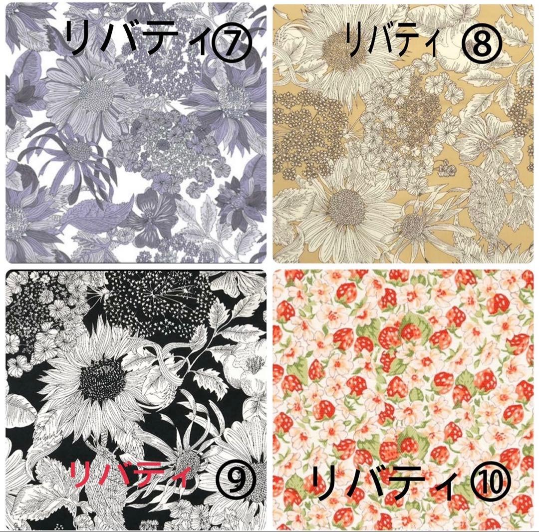 user_85cb5f4eページガーデンパーティーTTPMサイズバッグイン