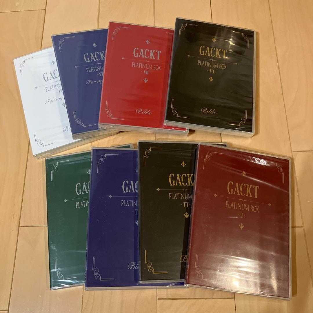 GACKT PLATINUM BOX 廉価版　DVDセット　未開封