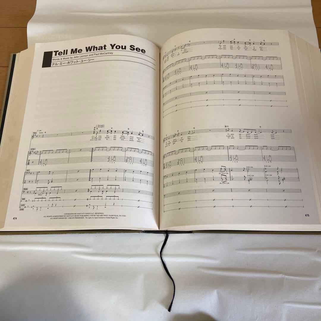 邦楽 THE BEATLES ALL 214 SONGS BAND SCORE