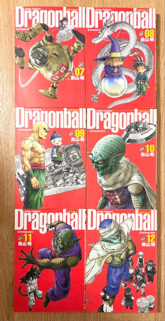 ムーロ【初版20冊】ドラゴンボール完全版 全巻セット 1巻〜34巻