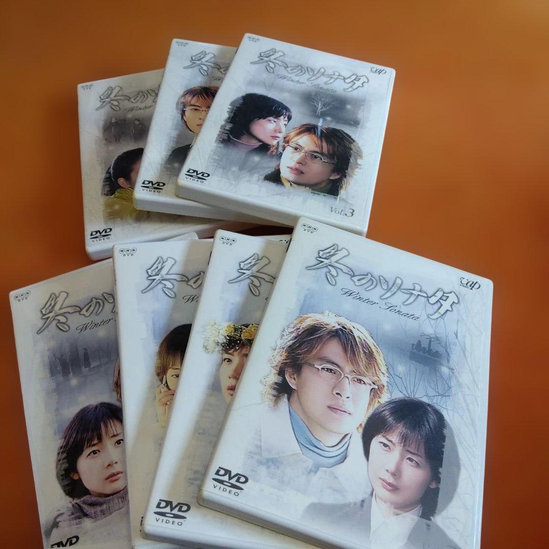 冬のソナタ　DVDボックス　全7巻　全話