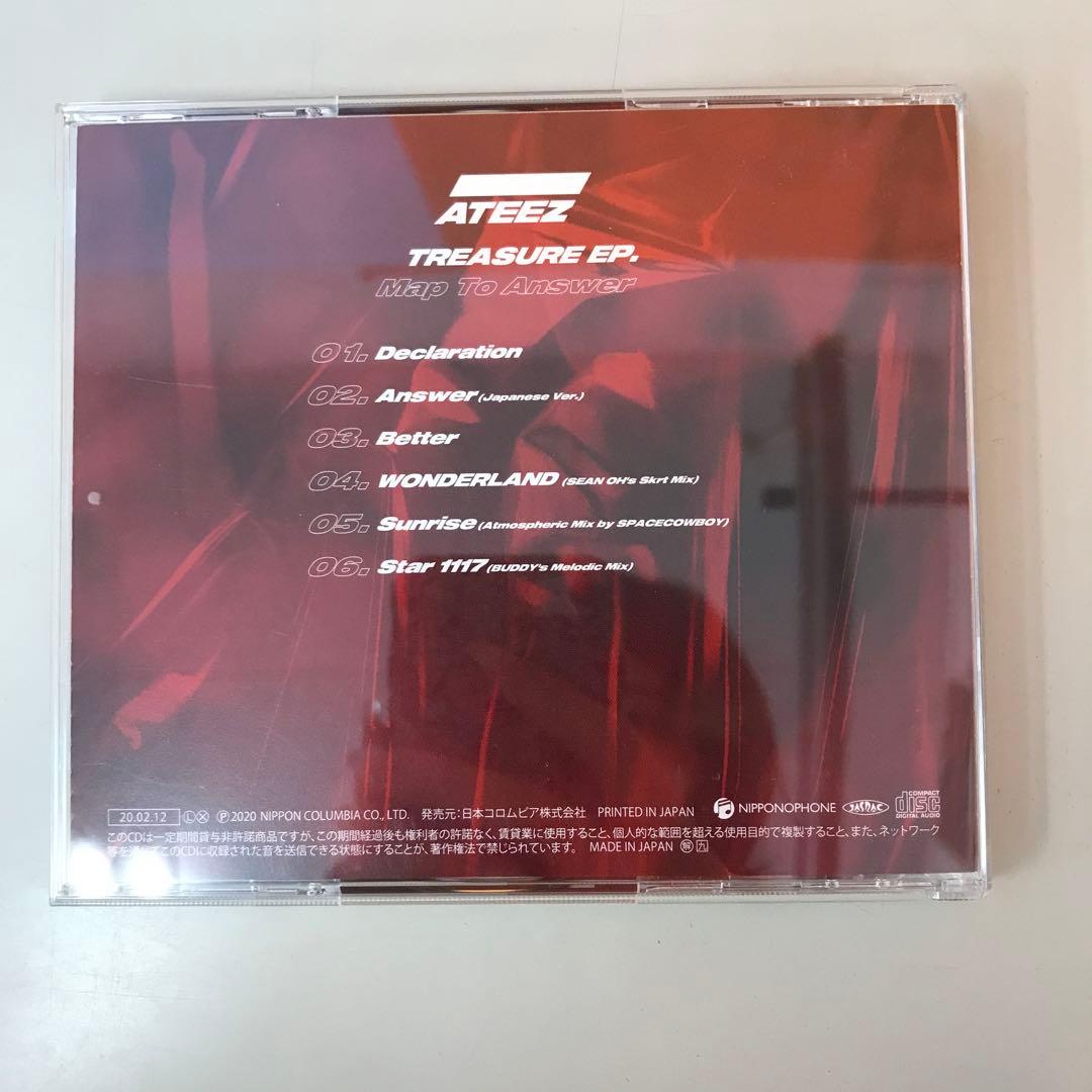 ATEEZ アチズ TREASUREシリーズ CD DVD 5点セット