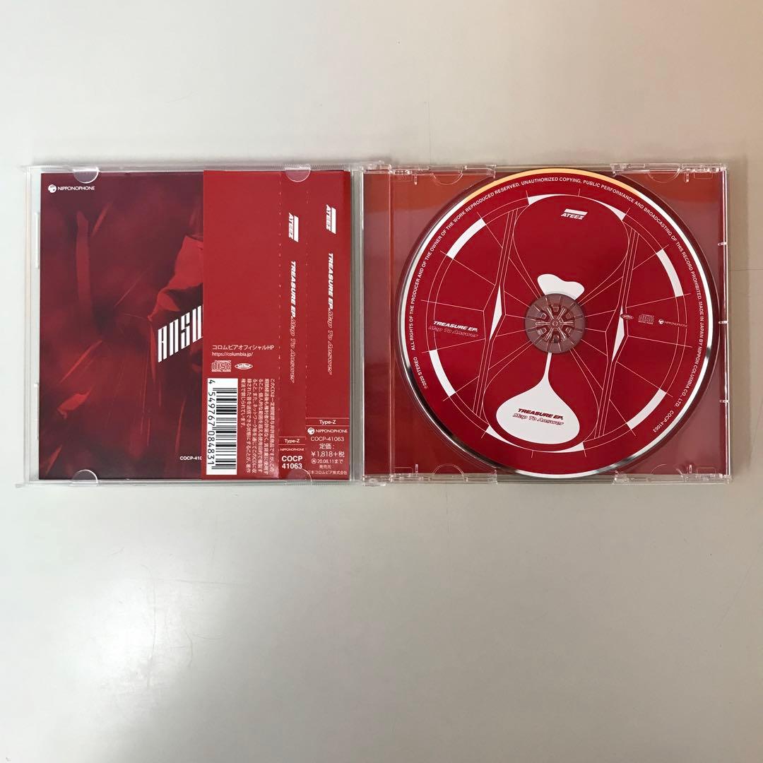 ATEEZ アチズ TREASUREシリーズ CD DVD 5点セット