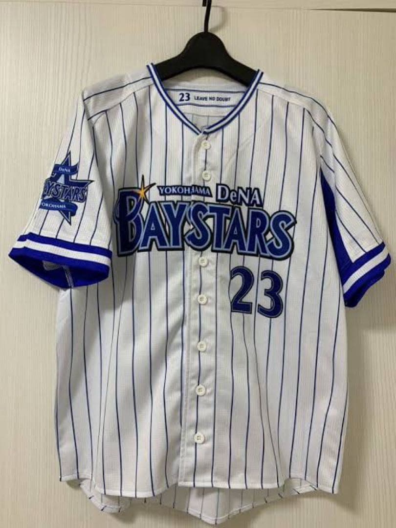 横浜DeNAベイスターズ AUSTIN 23 ユニフォーム Lサイズ