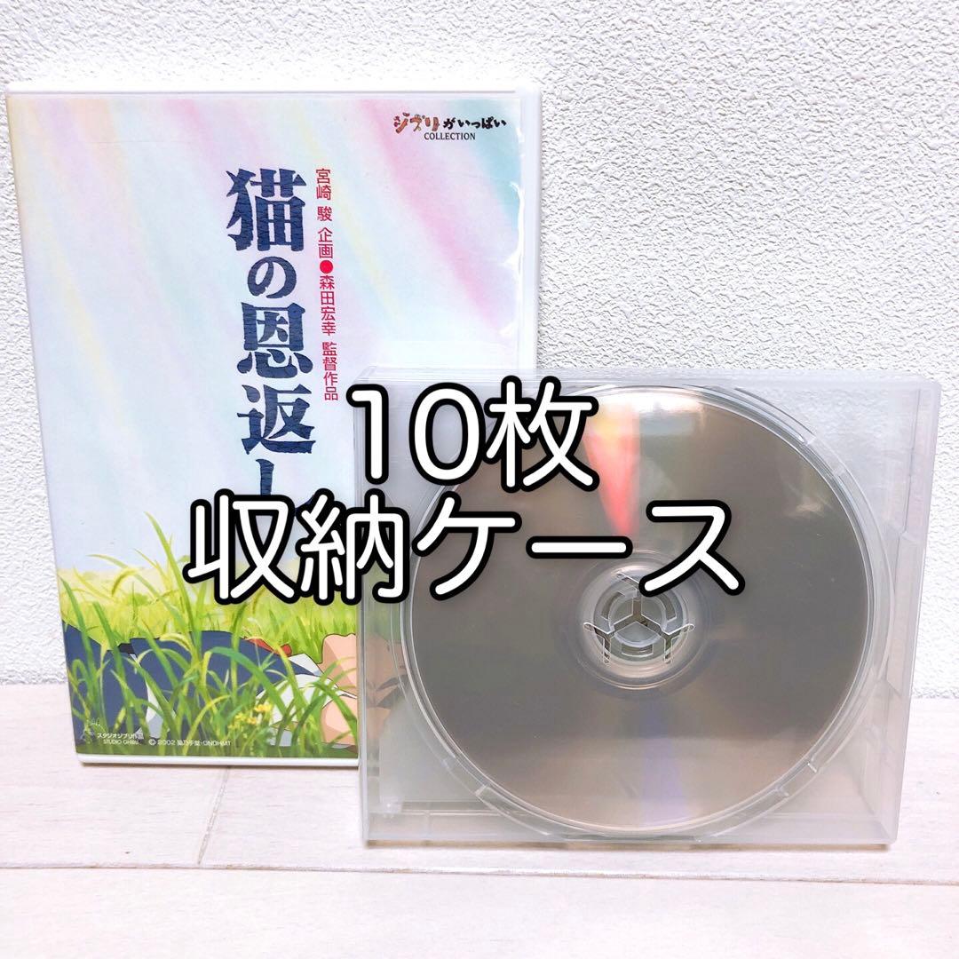 サヨさま
