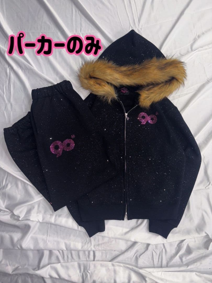 ラメ入り　ピンクL　90 Logo Glitter Fur Zip Hoodie