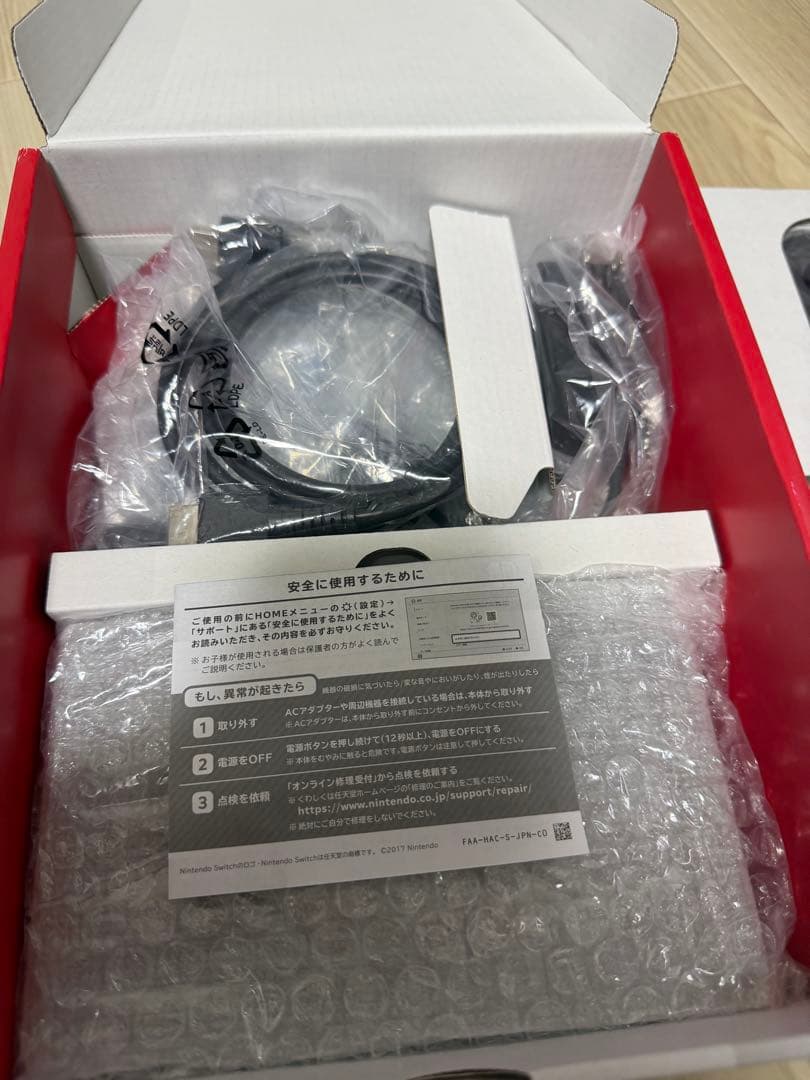 Nintendo Switch グレー