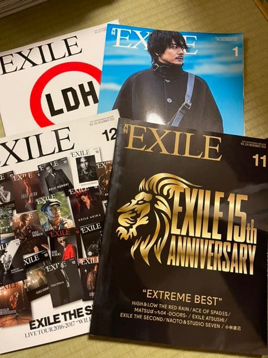 月刊EXILE まとめ売り　54冊セット　値下げ中