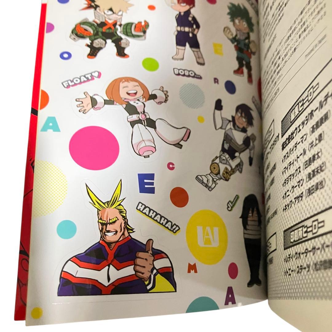 僕のヒーローアカデミア 全巻セット　1〜42巻+関連本3冊/計45冊【良品】