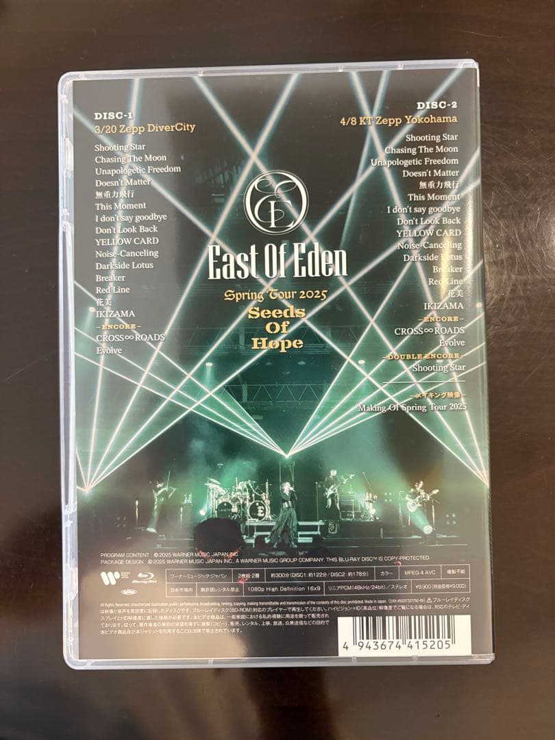 East Of Eden/Spring Tour 2025～Seeds Of …