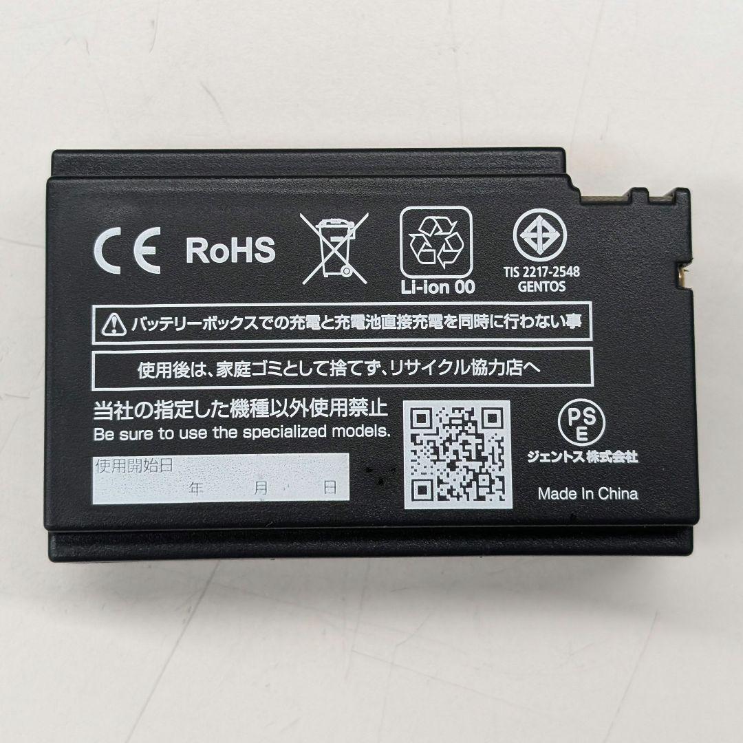 GENTOS 充電式ヘッドランプ 高輝度LED(GH-200RG)