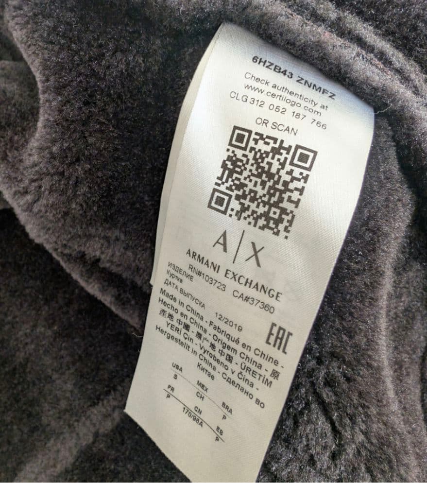 ARMANI EXCHANGE ムートンダブルライダース　フェイクレザー