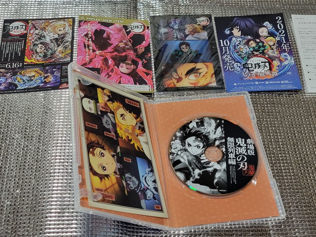 値下げ❗鬼滅の刃立志編全11巻+映画無限列車　全巻セットレンタル落ちアニメDVD
