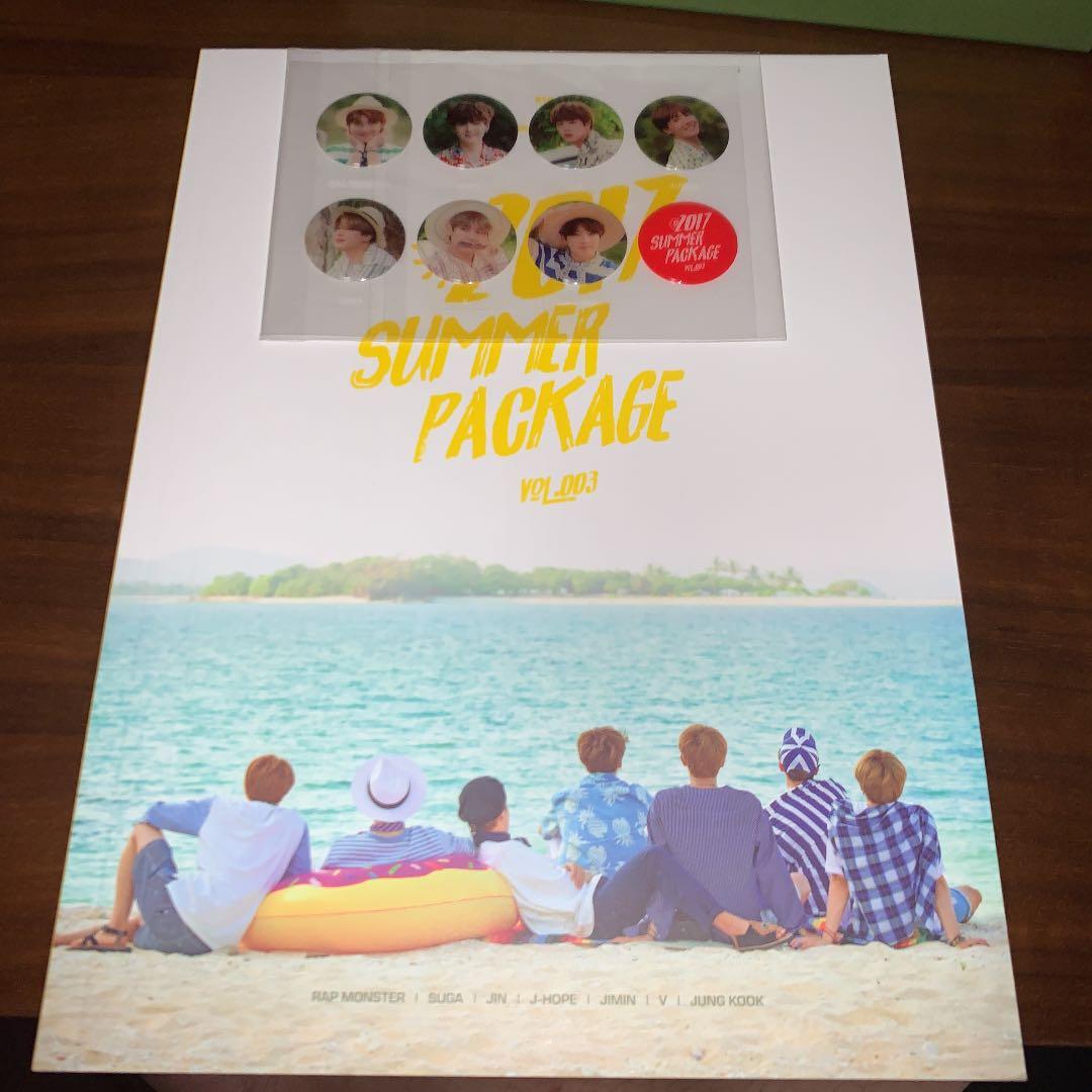 BTS SUMMER package 2017 サマパケ