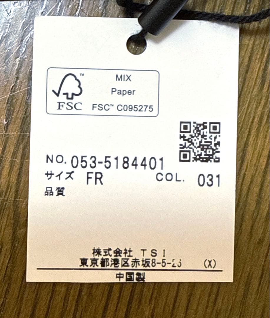 ★パーリーゲイツ サコッシュ★