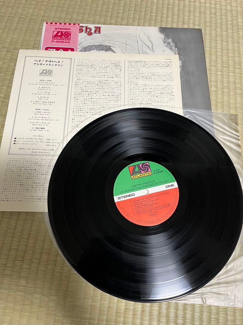 アレサ・フランクリン　帯付LPレコード　2枚セット　ソウル　vinyl 国内盤