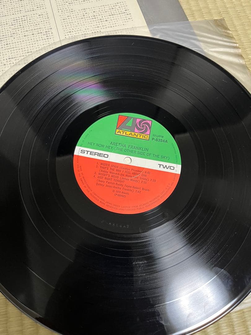 アレサ・フランクリン　帯付LPレコード　2枚セット　ソウル　vinyl 国内盤