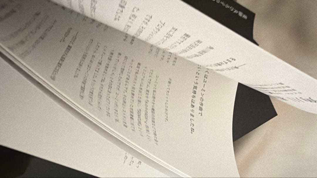 薬師丸ひろ子 CD オールタイムベストアルバム 初回限定盤
