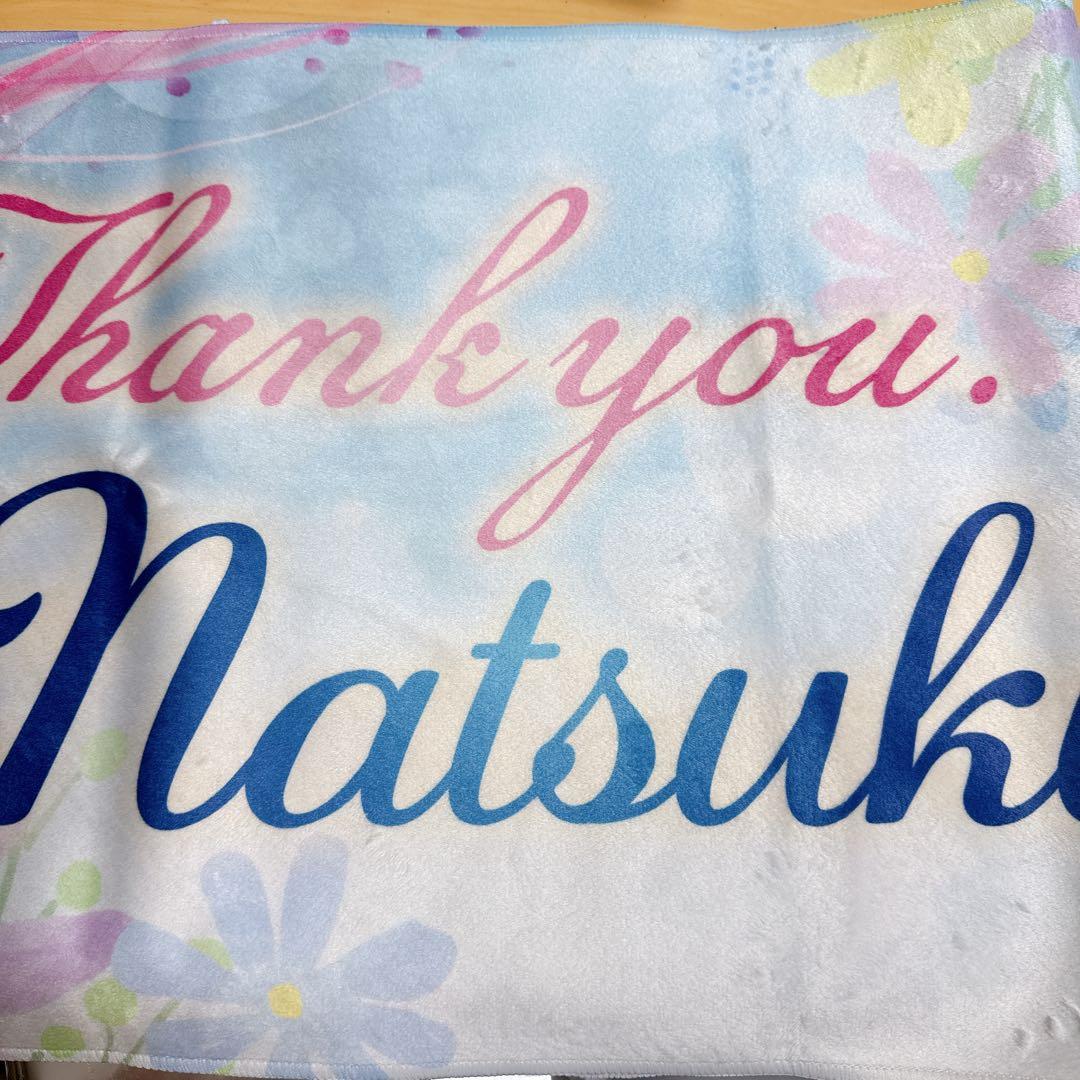 埼玉西武ライオンズ　bluelegends Natsuki フェイスタオル