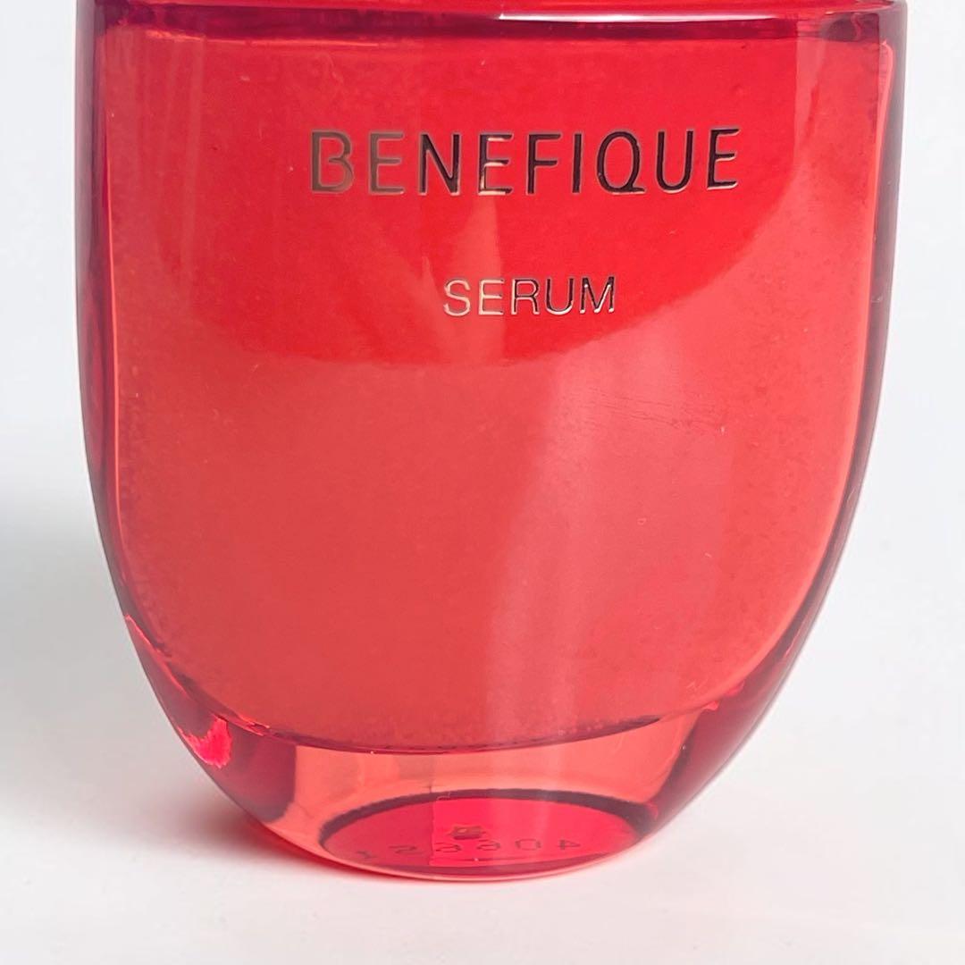 【残量多】ベネフィーク セラム 50mL