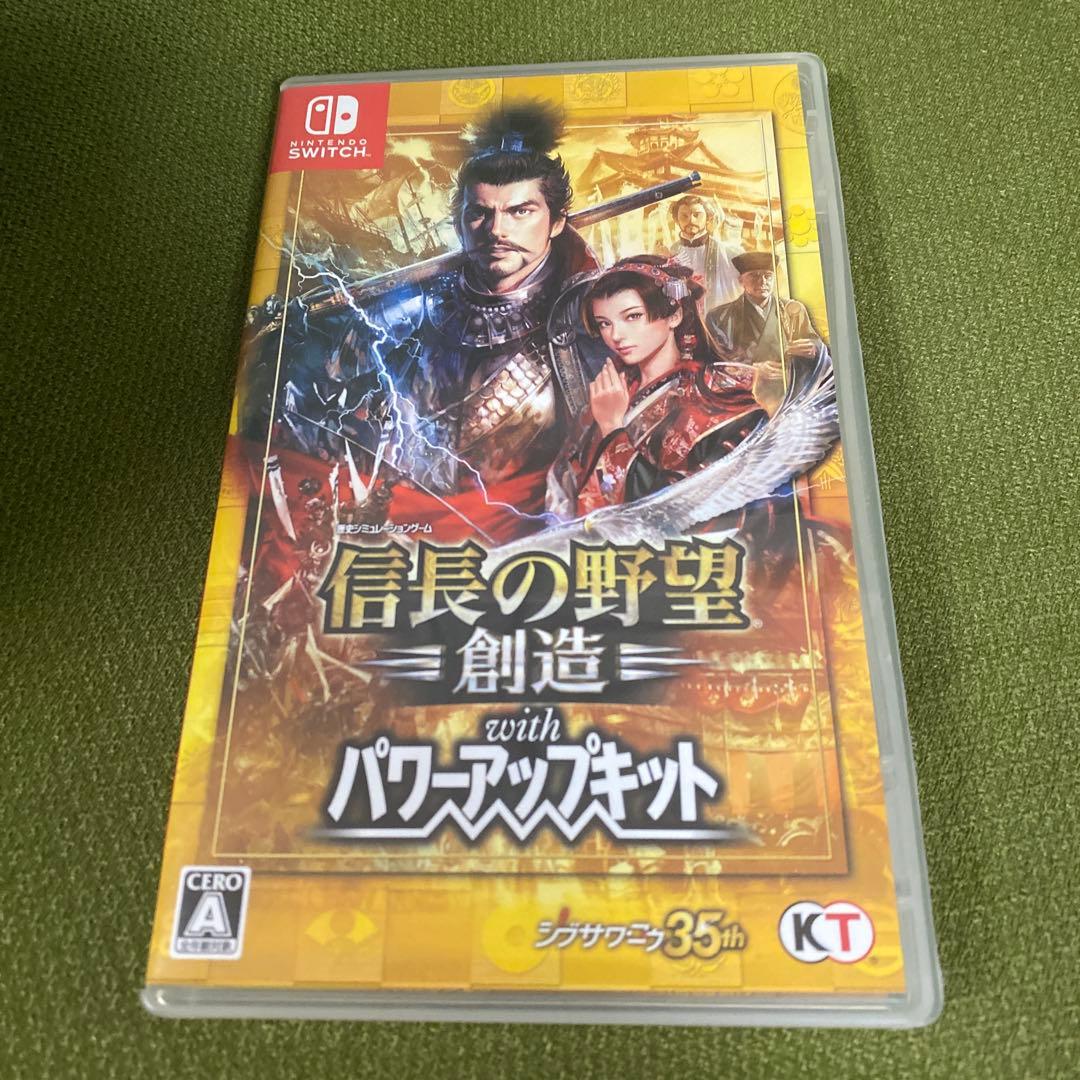 Switch 信長の野望・創造 with パワーアップキット ソフト