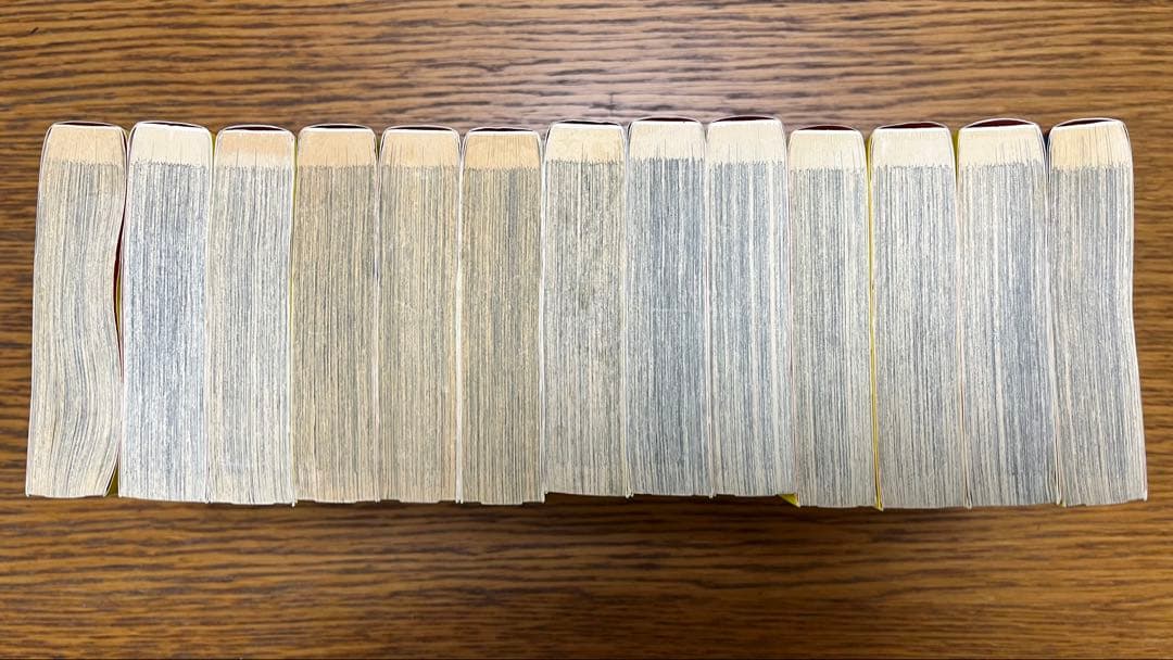 世紀末リーダー伝たけし！　全巻セット1〜13巻　島袋光年