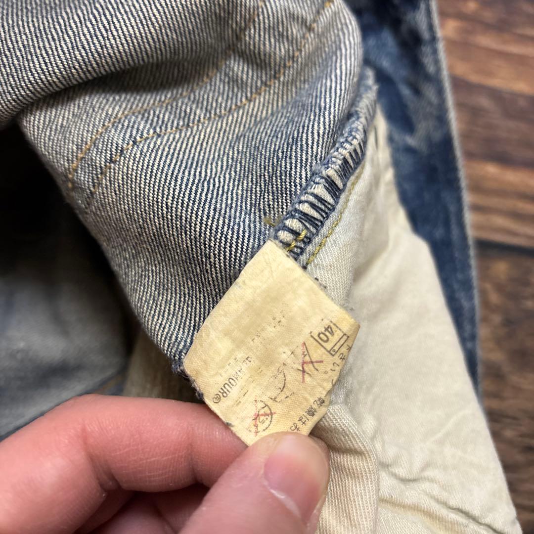 パンツ HYSTERIC GLAMOUR / repair selvedge denim