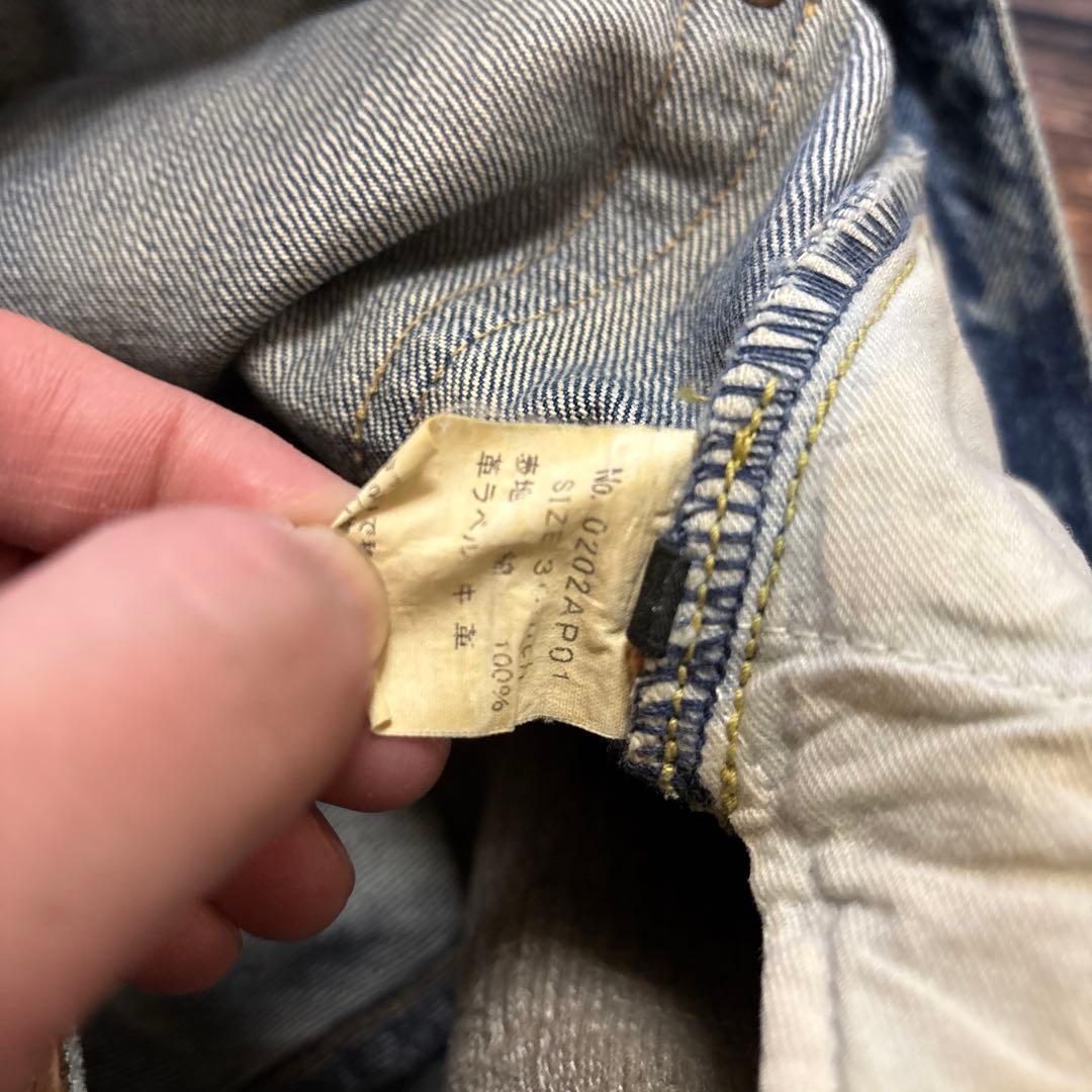 パンツ HYSTERIC GLAMOUR / repair selvedge denim