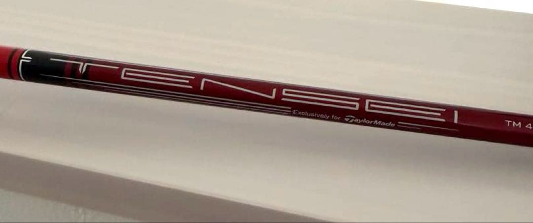 ステルス2 HD 7W レディース フレックスL ヘッドカバー付