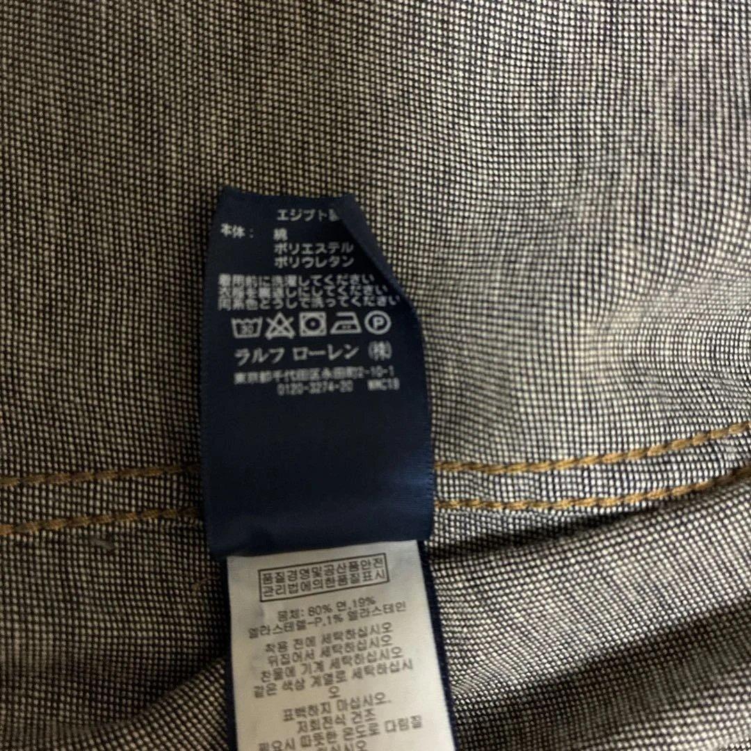 Polo Ralph Lauren デニムジャケット 白タグ XL