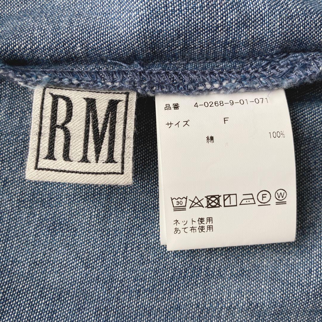 ノーリーズ Rie Miller リエミラー フリルギャザーデニムブラウス
