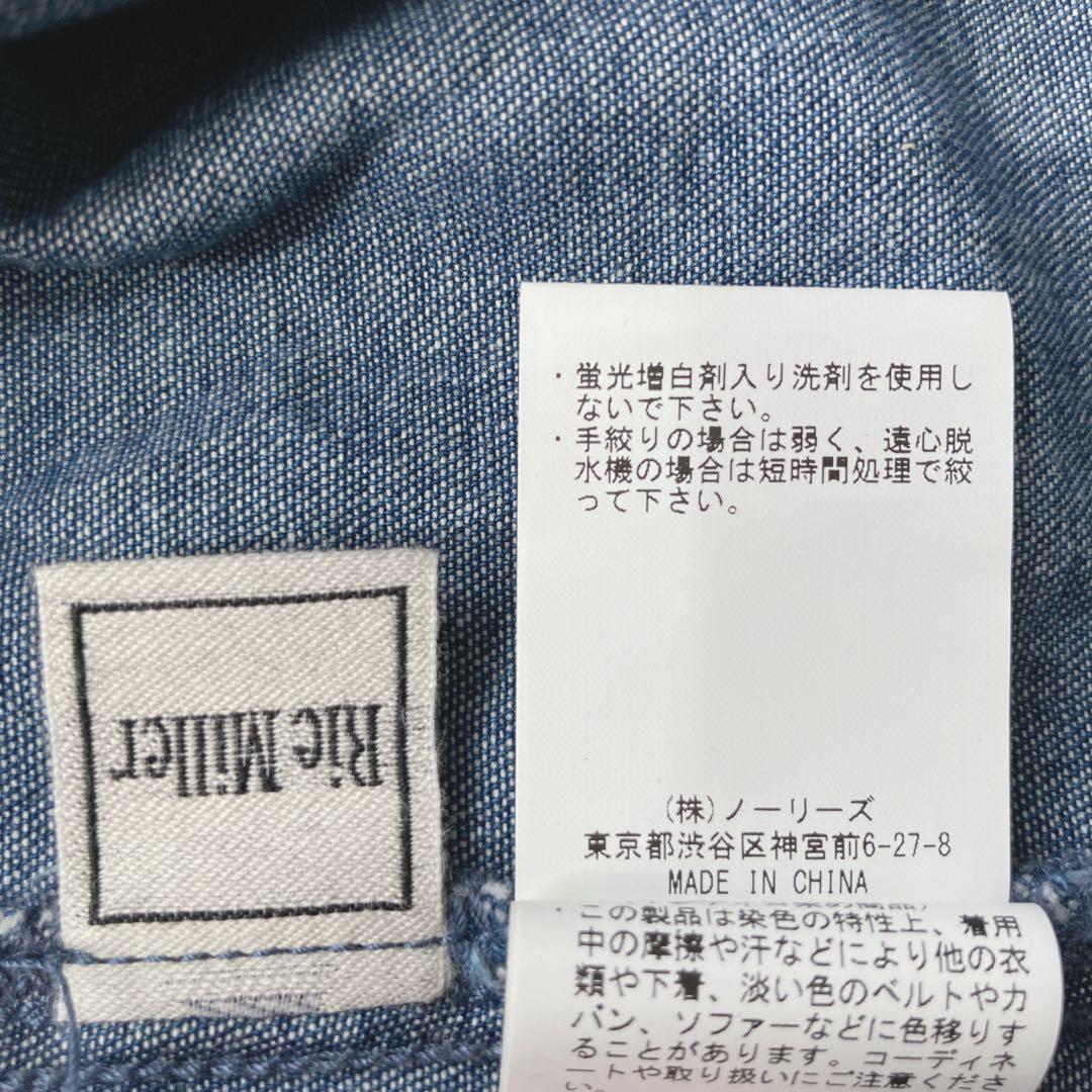 ノーリーズ Rie Miller リエミラー フリルギャザーデニムブラウス