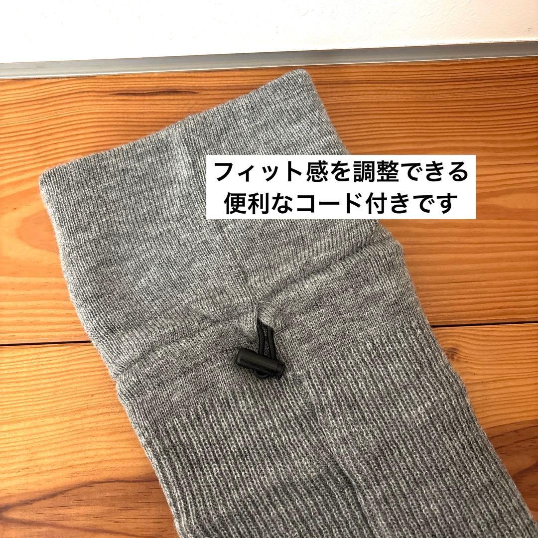マスターバニー　靴下
