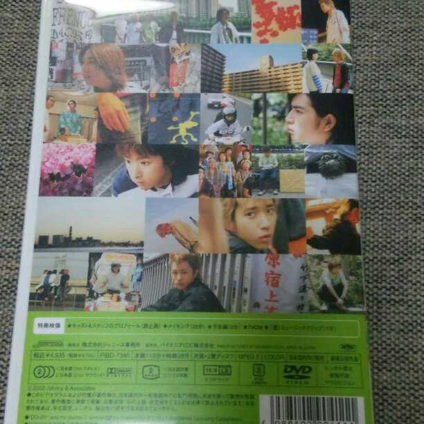 《値下げ》ピカ☆ンチ ピカ☆☆ンチ DVDセット