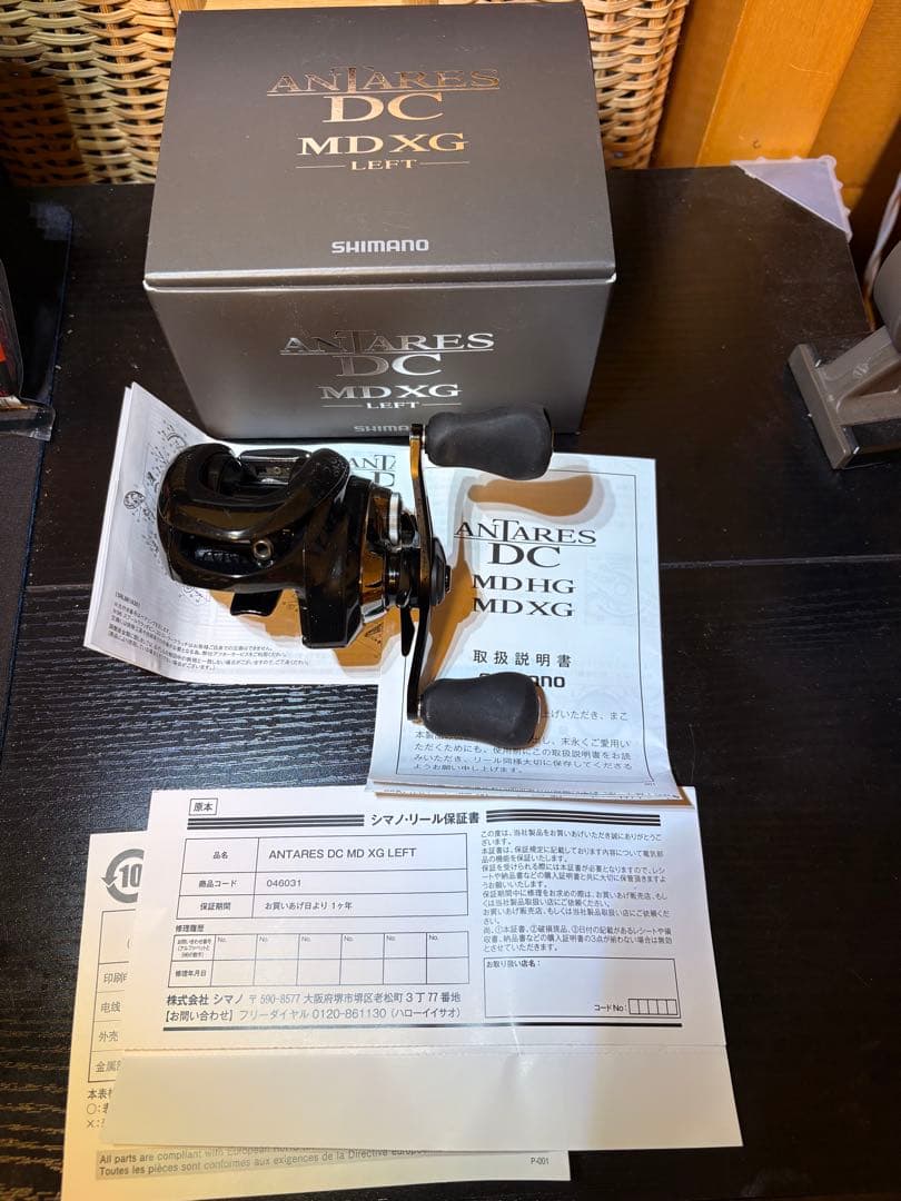 シマノ　左巻き　23アンタレスDCMD XG中古品　ワンオーナー