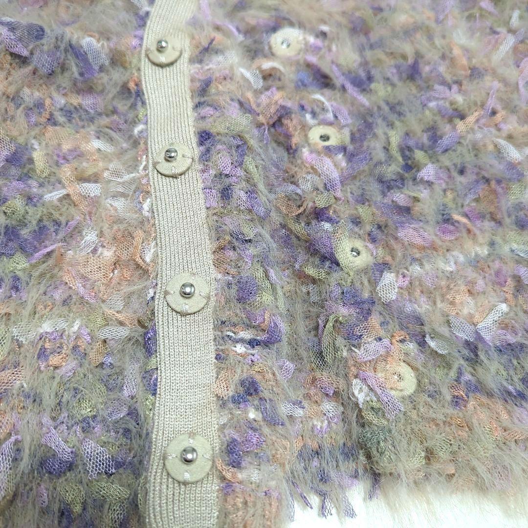 TORRAZZO DONNA✧トラッゾドンナ チュール×シャギーニットベスト美品