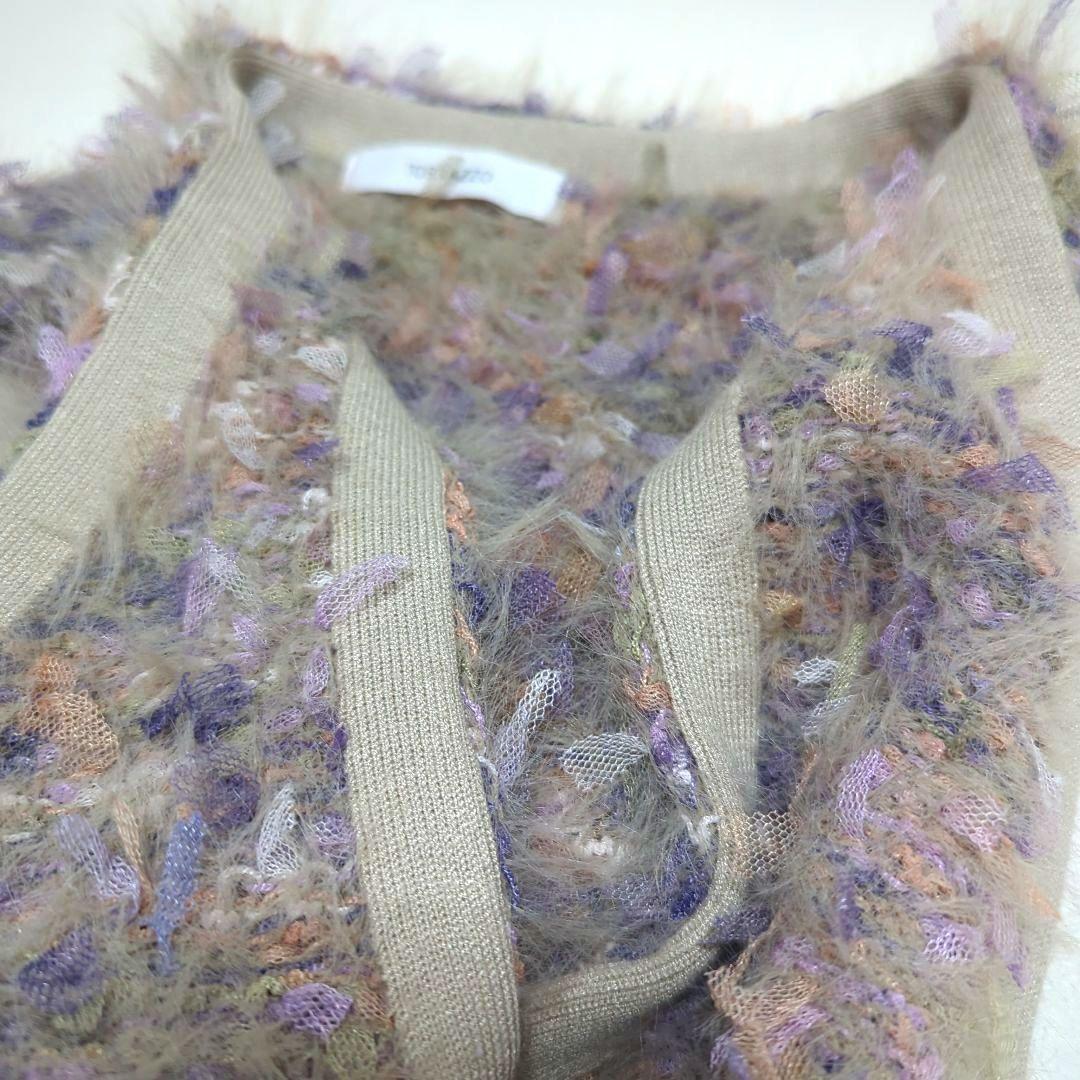 TORRAZZO DONNA✧トラッゾドンナ チュール×シャギーニットベスト美品