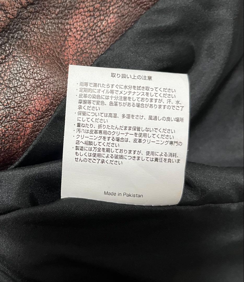 FREEDOM やぎ革 ゴートレザー シングルライダースジャケット S あずき色