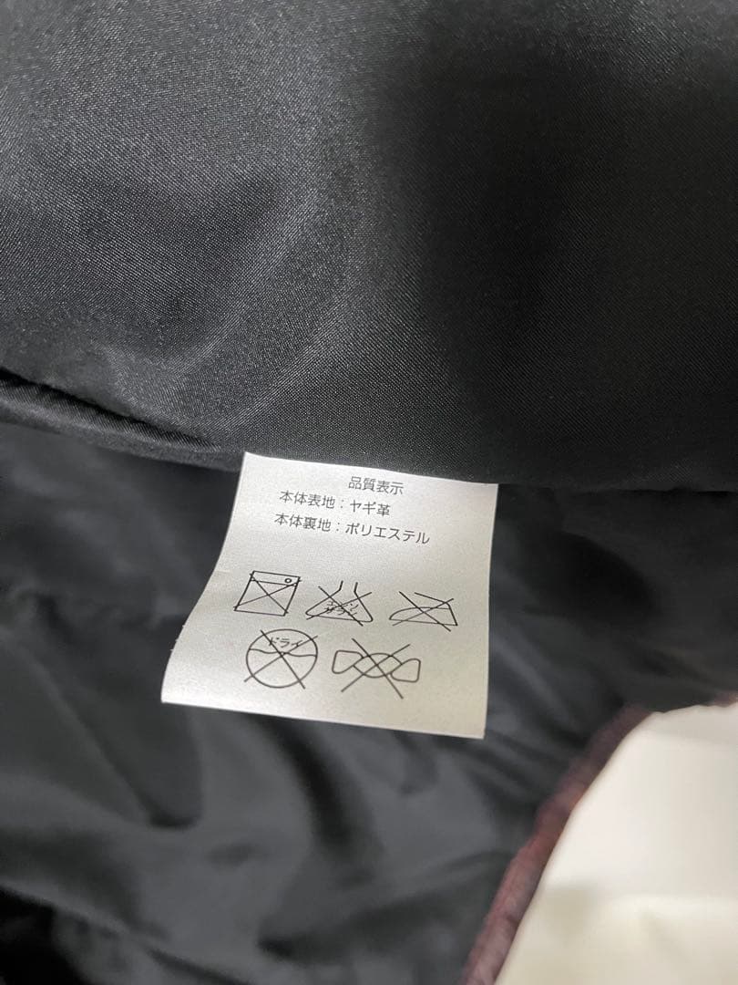 FREEDOM やぎ革 ゴートレザー シングルライダースジャケット S あずき色
