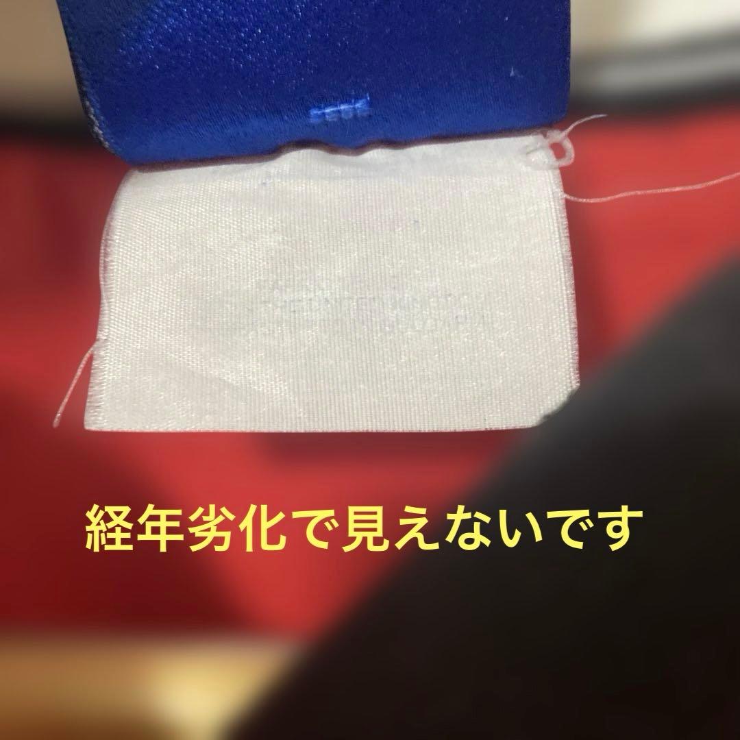 千*い様 【着用済】　マンチェスターU 長袖　ベッカム　7番　98-00 ネーム