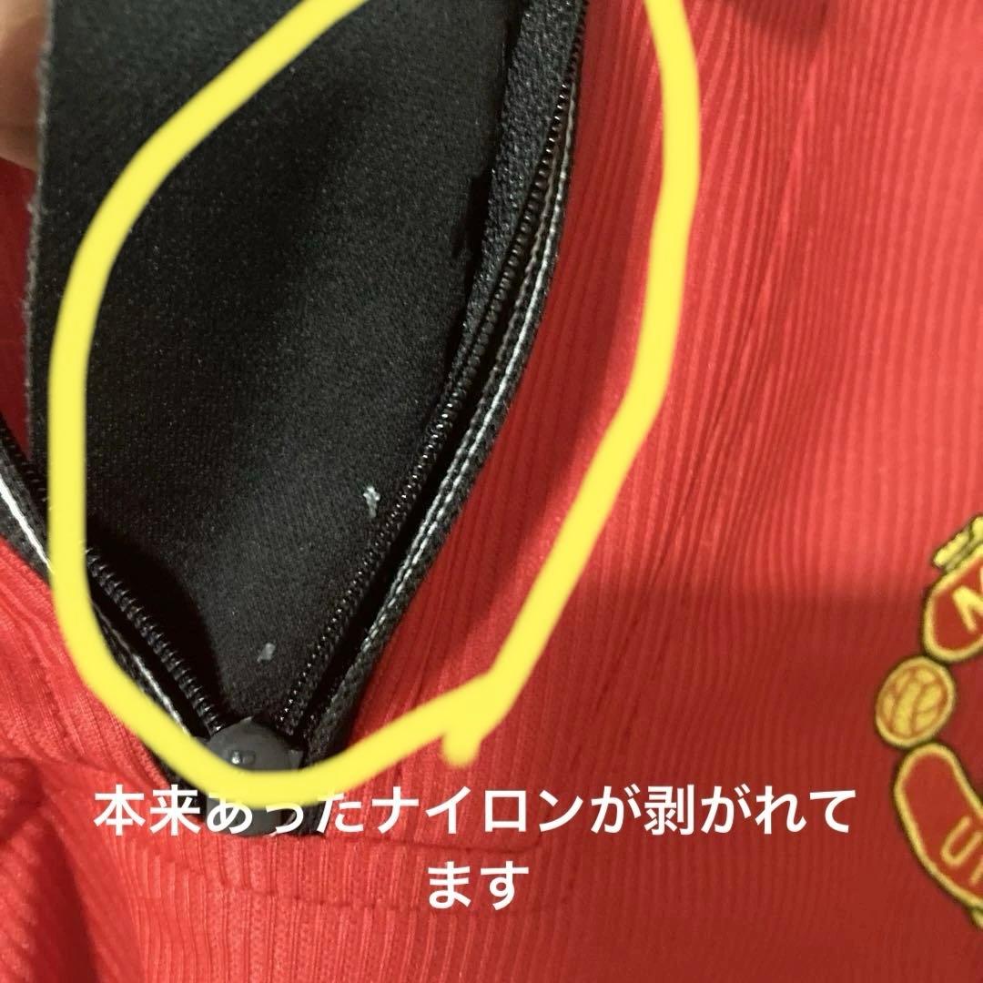 千*い様 【着用済】　マンチェスターU 長袖　ベッカム　7番　98-00 ネーム