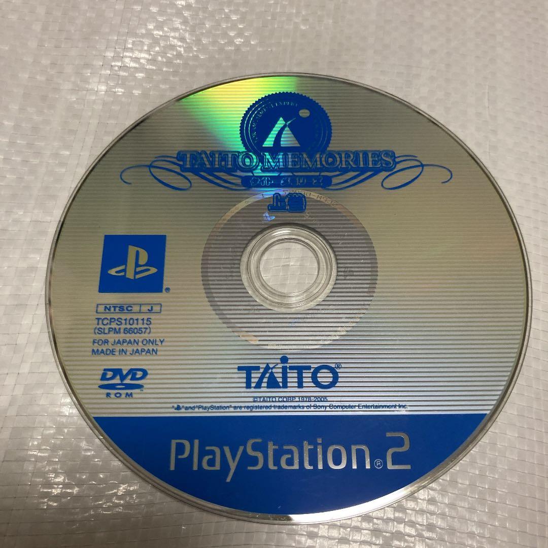 PS2 タイトーメモリーズ　上巻下巻