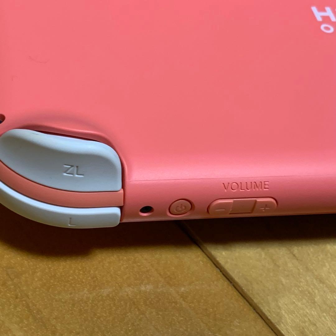 限定値下げ中switch lite本体、充電器、ケース3点セット