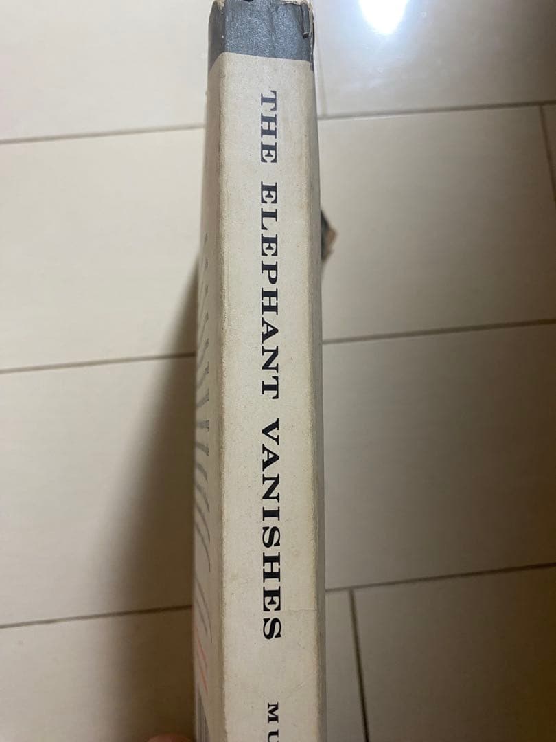 【超希少1993年版】The Elephant Vanishes 村上春樹 洋書