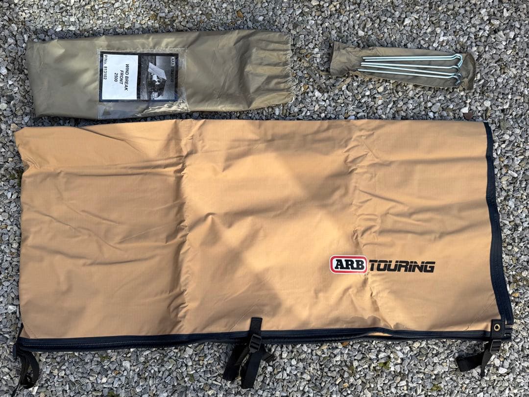 ARB フロントウインドブレイク 2500 WIND BREAK - FRONT